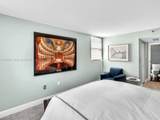 1775 Washington Ave - Photo 8