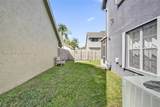 3257 121st Ave - Photo 5