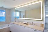 505 Fort Lauderdale Beach Blvd - Photo 12