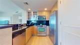505 Fort Lauderdale Beach Blvd - Photo 7