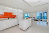 2301 Collins Ave - Photo 16