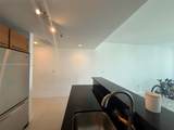 244 Biscayne Blvd - Photo 15