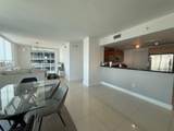 244 Biscayne Blvd - Photo 16