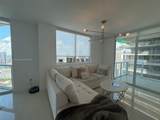 244 Biscayne Blvd - Photo 20