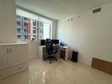 244 Biscayne Blvd - Photo 22