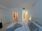 244 Biscayne Blvd - Photo 25