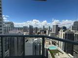 244 Biscayne Blvd - Photo 35