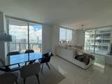 244 Biscayne Blvd - Photo 5