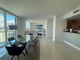 244 Biscayne Blvd - Photo 6