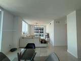 244 Biscayne Blvd - Photo 7