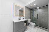 401 Golden Isles Dr - Photo 13