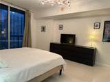 485 Brickell Ave - Photo 16