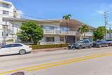 8040 Tatum Waterway Dr - Photo 1