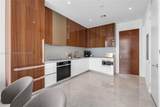2655 Bayshore - Photo 11