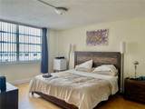 2750 183rd St - Photo 8
