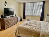 2750 183rd St - Photo 9