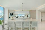 330 Sunny Isles Blvd - Photo 11