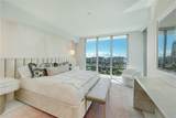 330 Sunny Isles Blvd - Photo 18
