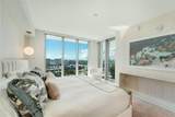 330 Sunny Isles Blvd - Photo 19