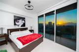 1750 Bayshore Dr - Photo 4