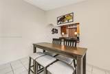 4216 138th Ct - Photo 29