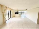 6423 Collins Ave - Photo 4