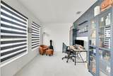 14832 265th St - Photo 6