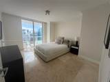 50 Biscayne Blvd - Photo 11