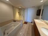 50 Biscayne Blvd - Photo 16