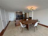 50 Biscayne Blvd - Photo 5