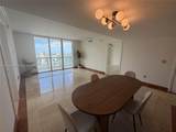 50 Biscayne Blvd - Photo 7