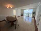 50 Biscayne Blvd - Photo 8