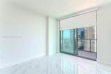 1300 Miami - Photo 5