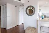 1300 Saint Charles Place - Photo 11