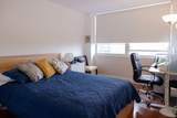 1300 Saint Charles Place - Photo 16