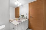 1000 Parkview Dr - Photo 17