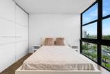 1000 Parkview Dr - Photo 19