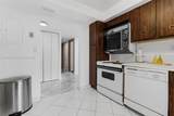 1000 Parkview Dr - Photo 24