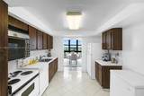 1000 Parkview Dr - Photo 26