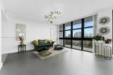 1000 Parkview Dr - Photo 3