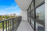 1000 Parkview Dr - Photo 34