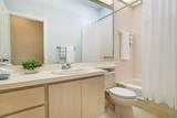 5166 Inkwood Way - Photo 33