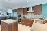 6801 Collins Ave - Photo 2