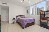 253 2nd St - Photo 22