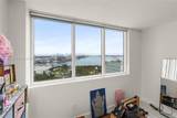 253 2nd St - Photo 23