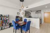 253 2nd St - Photo 5