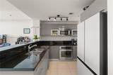 253 2nd St - Photo 8
