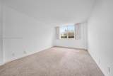 1455 Treasure Dr - Photo 16