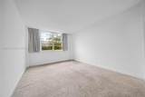 1455 Treasure Dr - Photo 17