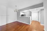 1455 Treasure Dr - Photo 4